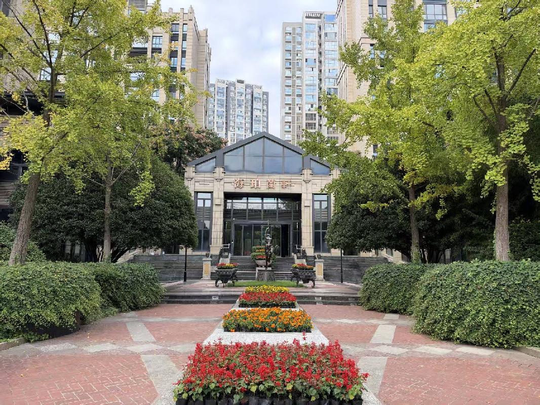 西安市经济技术开发区海珀兰轩住宅转让公告