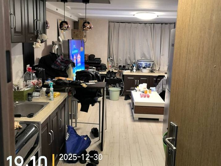 上海市浦东新区海趣路218号1处商业用房转让公告