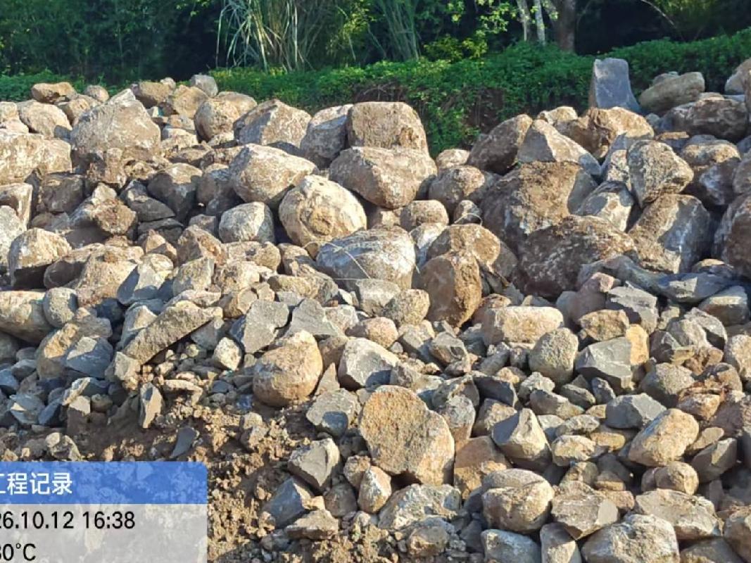金马物流园路网基础设施建设项目（一期）施工剩余石方资源约5792.69m³转让(国资监测编号GR2026HI1001767)