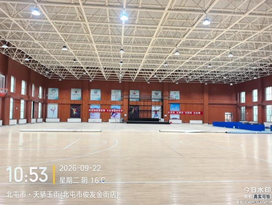 新疆额河文旅有限责任公司租赁位于北屯市博望东街原职业技术学校风雨活动室房产(国资监测编号GR2026XJ1002132)