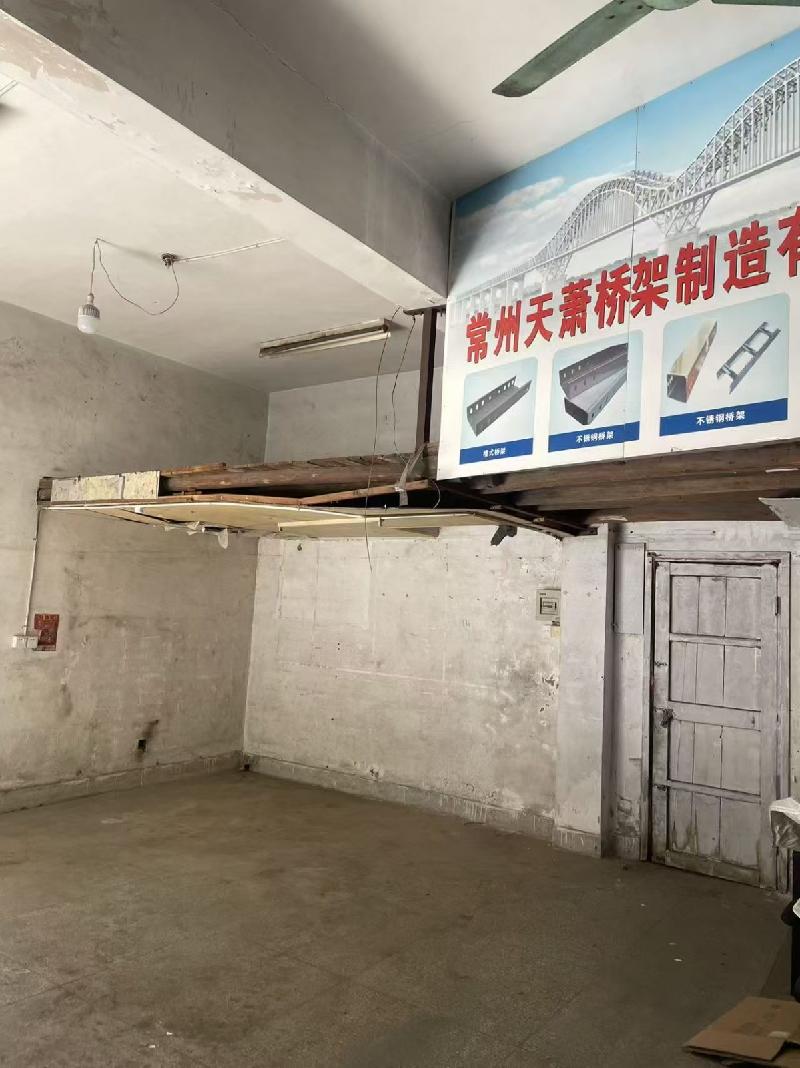常州市天宁区博爱路98号5幢98-9、98-10商铺招租公告(国资监测编号GR2026JS2004338)