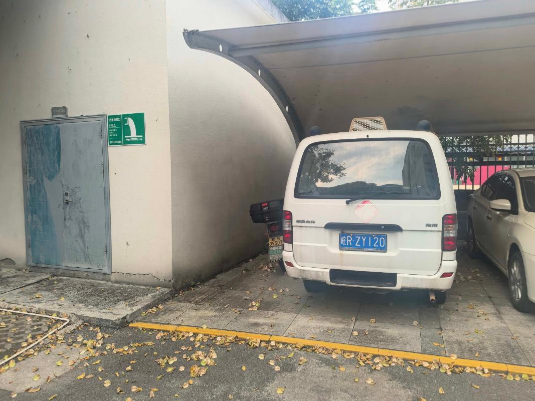 [池州市]金杯牌SY5033XJH-U1BSH小型专用客车（皖RZY120）报废车辆转让公告