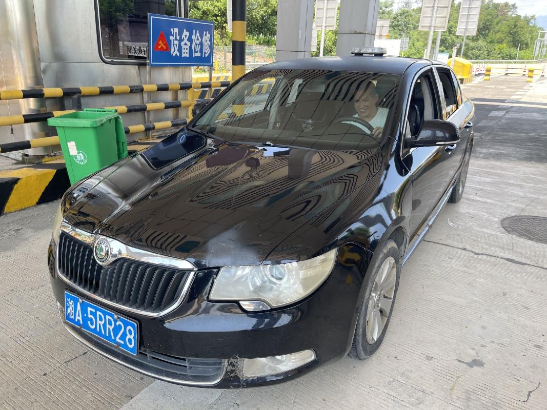 湖南省高速公路集团有限公司邵阳分公司11台车辆（详见明细表）(国资监测编号GR2026HN1003988)
