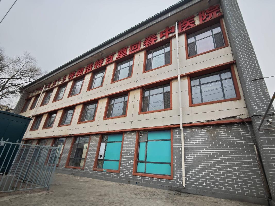 呼和浩特市兴安北路内蒙古财经大学原内蒙古财税职业学院校区北院图书馆出租（年租金底价417600.00元，租期5年）