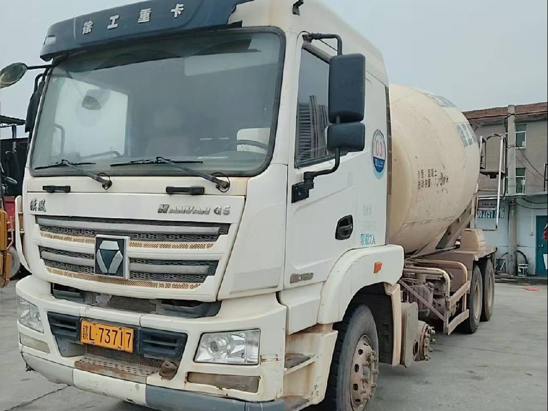 1台搅拌车（№XG2636-01）转让公告(国资监测编号GR2026JS4004325)