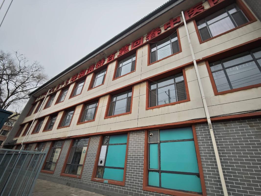 呼和浩特市兴安北路内蒙古财经大学原内蒙古财税职业学院校区北院图书馆出租（年租金底价417600.00元，租期5年）