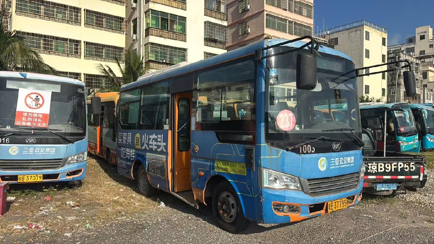 三亚市公交集团67辆报废公交车整体转让(国资监测编号GR2026HI1001769)
