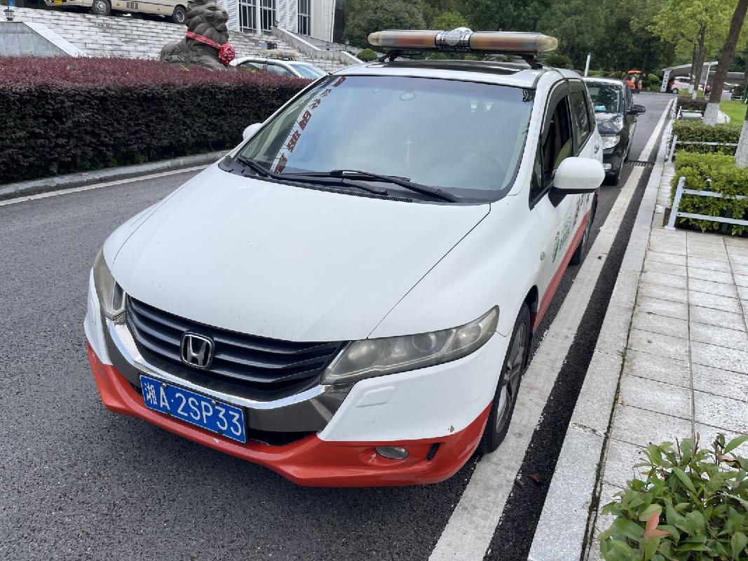 湖南省高速公路集团有限公司邵阳分公司11台车辆（详见明细表）(国资监测编号GR2026HN1003988)