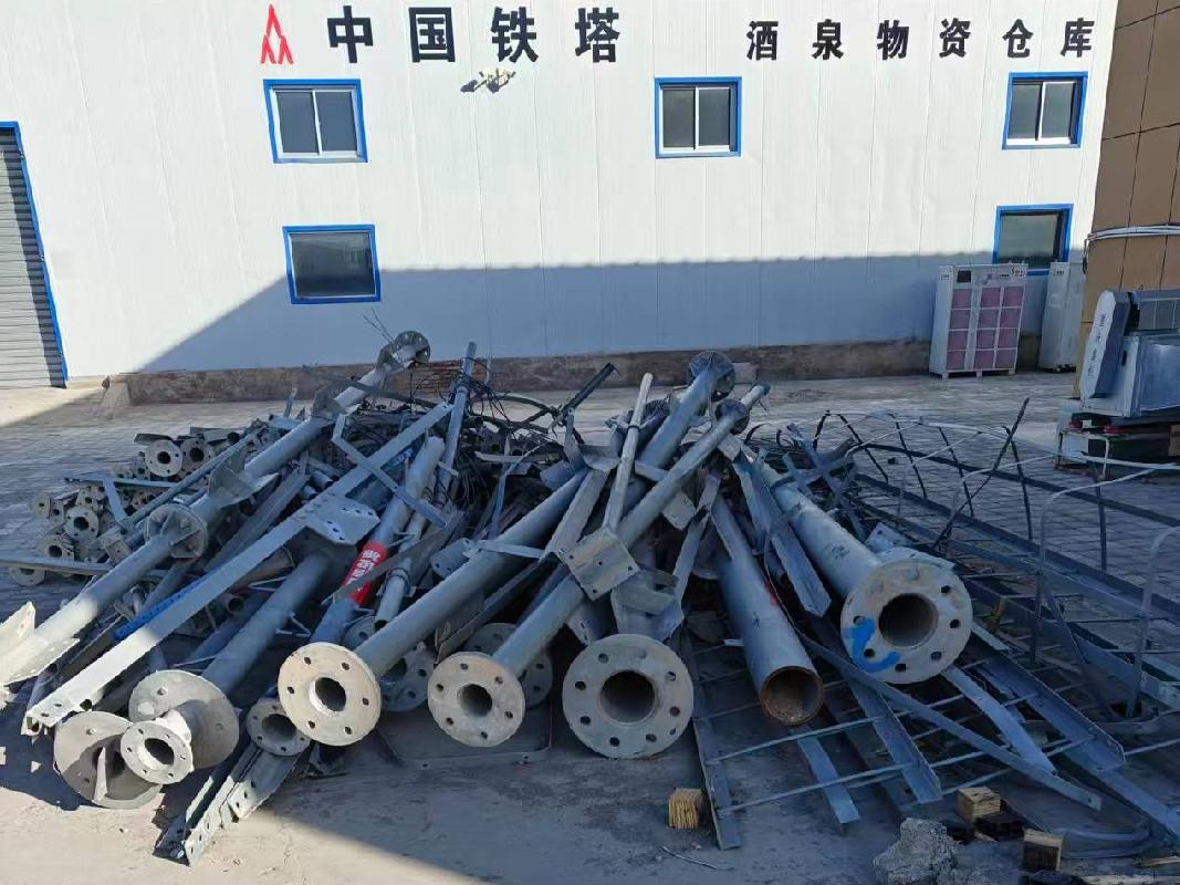 中国铁塔股份有限公司酒泉市分公司2026年第二批报废物资转让公告(国资监测编号GR2026GS1001936)