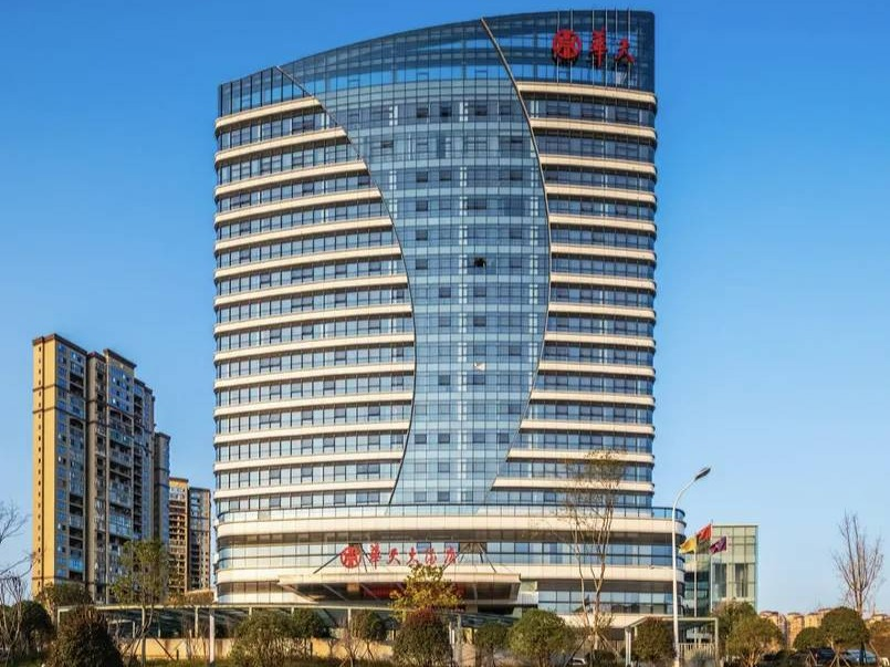 华天集团下属子公司闲置物业招商公告