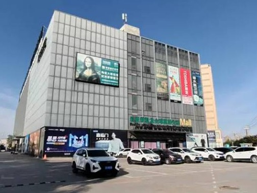甘州区南关路1号天佑广场7-9号楼2层201商铺转让公告