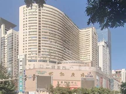 兰州市城关区庆阳路348号-352号世纪广场1处商业用房转让公告