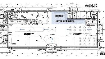 茶常高速耒阳北服务区综合餐饮（含中餐、综合小吃、粉面）及“湘高驿”加盟便利店湖南高速服务区商户资源品牌库库内比选项目(国资监测编号GR2026HN1003994)