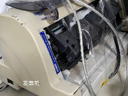 一批电脑、打印机、保险柜、投影仪、电话机等办公设备整体转让项目公告(国资监测编号GR2026JS4004337)