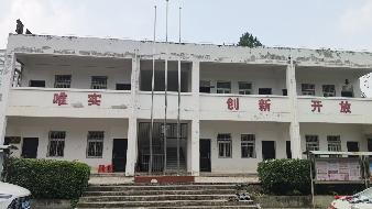 池州市贵池区牌楼镇牌楼中心学校济公小学2幢房产及土地出租公告(国资监测编号GR2026AH2003223)