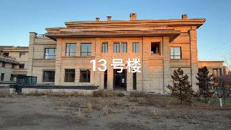 呼市赛罕区银河南街9号小黑河商业文化广场C区11-16号楼出租（年租金底价2870000元，含税）(国资监测编号GR2026NM1005026)