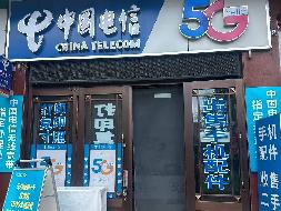 黑龙江农业经济职业学院学生公寓4#2处通讯营业厅房屋分别招租交易公告
