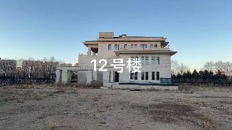 呼市赛罕区银河南街9号小黑河商业文化广场C区11-16号楼出租（年租金底价2870000元，含税）(国资监测编号GR2026NM1005026)