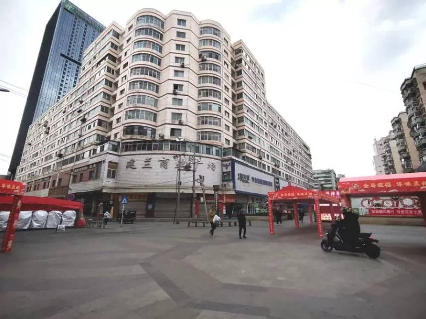 兰州市七里河区建兰路街道23处商业用房转让公告