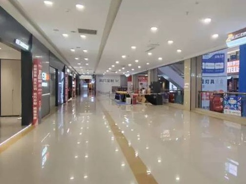 甘州区南关路1号天佑广场7-9号楼2层201商铺转让公告