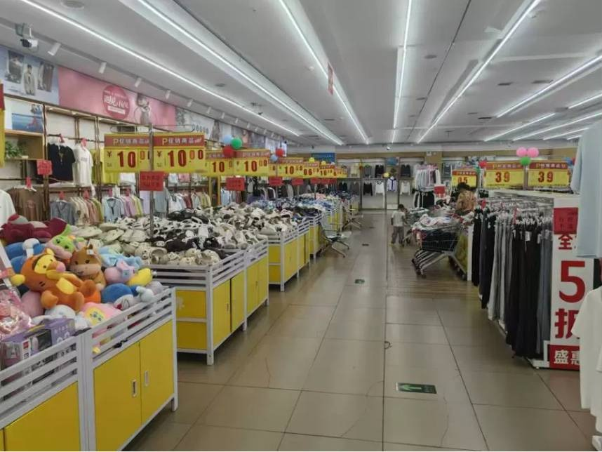 湖南省澧县澧阳镇水澧西街水德庙居委会1处商业用房商铺转让公告