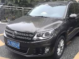 湘LDB039大众汽车牌SVW6451EED(国资监测编号GR2026HN1003978)
