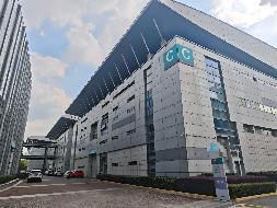 芜湖市宜居国际博览中心一期C馆一层房产出租公告(国资监测编号GR2026AH2003220)