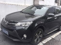 湘U3NX28丰田牌CA64604XGE5(国资监测编号GR2026HN1003982)