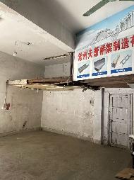 常州市天宁区博爱路98号5幢98-9、98-10商铺招租公告(国资监测编号GR2026JS2004338)