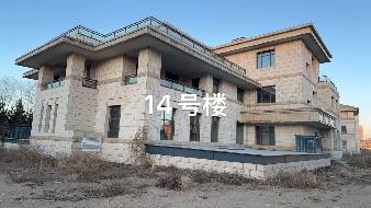 呼市赛罕区银河南街9号小黑河商业文化广场C区11-16号楼出租（年租金底价2870000元，含税）(国资监测编号GR2026NM1005026)