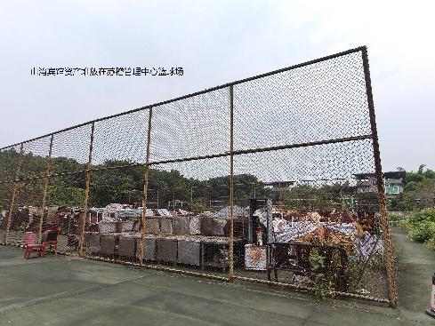 雅眉乐高速一批废旧物资（电脑、空调、桌椅等）转让公告（以百分比挂牌，加价幅度为百分比 ）