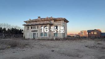呼市赛罕区银河南街9号小黑河商业文化广场C区11-16号楼出租（年租金底价2870000元，含税）(国资监测编号GR2026NM1005026)