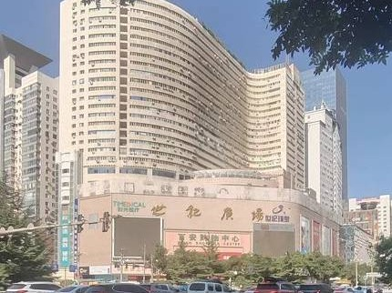 兰州市城关区庆阳路348号-352号世纪广场1处商业用房转让公告