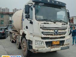 1台搅拌车（№XG2636-01）转让公告(国资监测编号GR2026JS4004325)