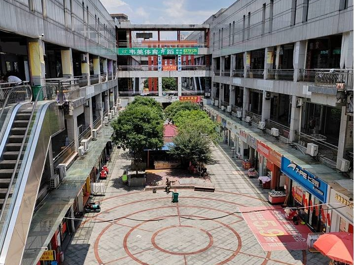 湖南省永州市冷水滩区零陵中路与潇湘西路交汇处潇湘步行街1处商业用房转让公告