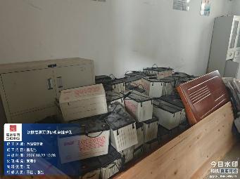 达陕、巴达高速一批报废铅酸电池转让公告（以单价，每吨报价）