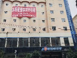 怀化市鹤城区怀客巷新亚楼1-7层整体招租(国资监测编号GR2026HN1003995)
