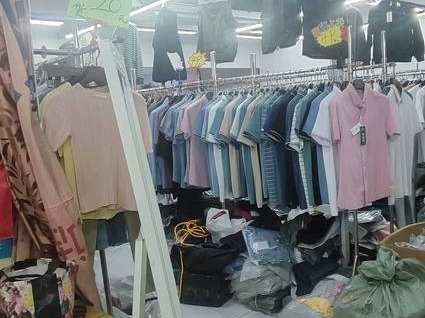 兰州市七里河区建兰路街道23处商业用房转让公告