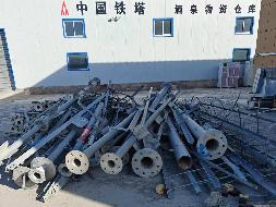 中国铁塔股份有限公司酒泉市分公司2026年第二批报废物资转让公告(国资监测编号GR2026GS1001936)