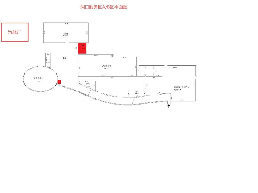 湖南高速广通实业S91洞新高速武冈服务区、G60沪昆高速洞口服务区汽修项目(国资监测编号GR2026HN1004001)