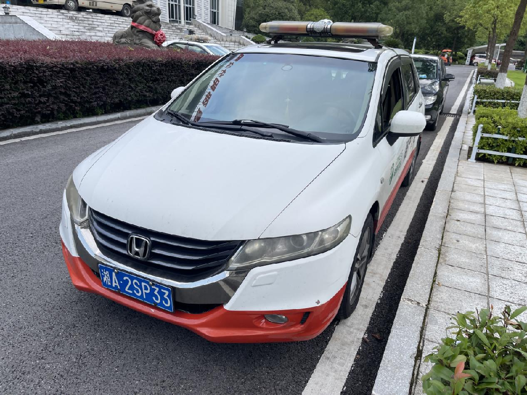 [邵阳市]湖南省高速公路集团有限公司邵阳分公司11台车辆（详见明细表）