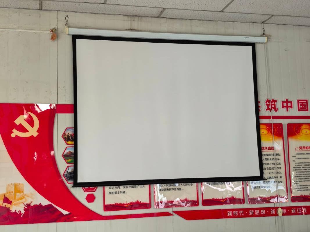 奎屯市建设工程质量安全监督站所属一批固定资产（电子测氡仪、会议桌、投影机等）对外转让