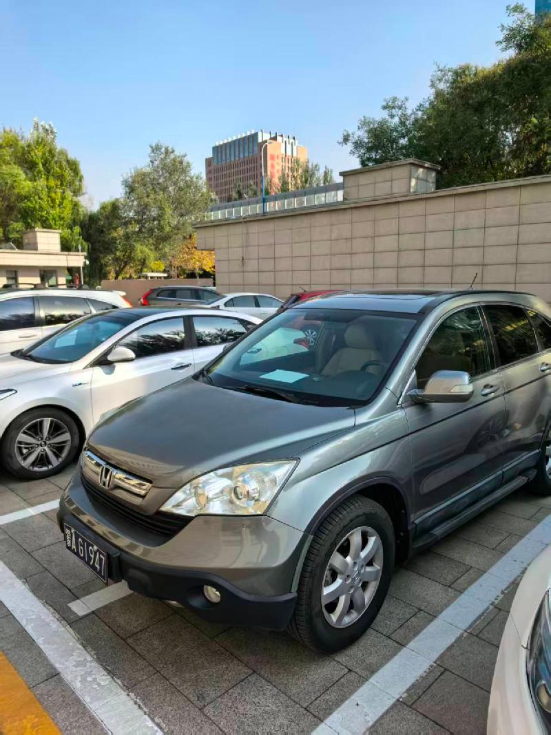 （蒙AG1947）思威牌DHW6454(CR-V2.4)小型普通客车转让（内蒙古自治区自然资源保护与利用研究中心）(国资监测编号GR2026NM1005068)