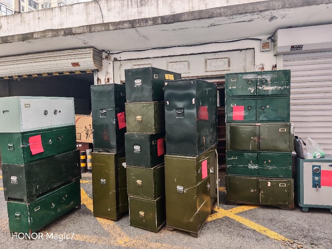 [哈尔滨市]黑龙江省农业宣教与农产品品牌推广中心一批报废资产捆绑转让交易公告