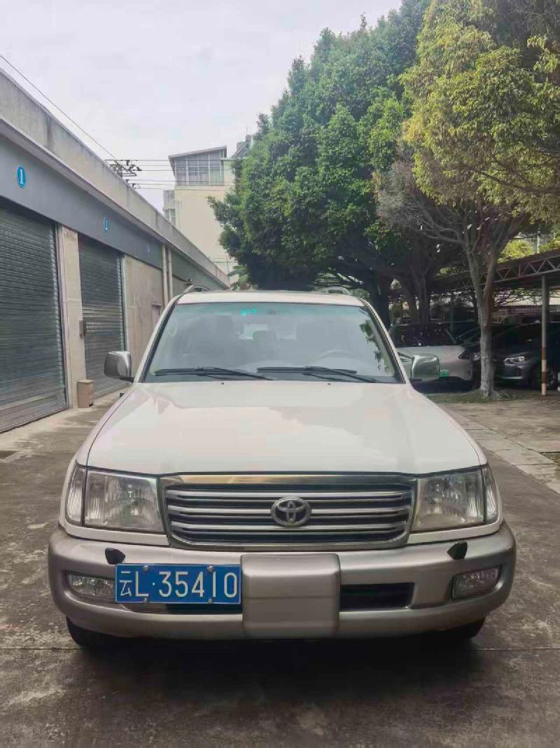 华能大理水电有限责任公司公务用车1辆（陆地巡洋舰）转让(国资监测编号GR2026YN1001150)
