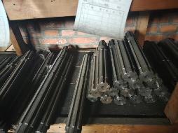 一批存货资产转让（中国内蒙古森工集团金河森林工业有限责任公司）(国资监测编号GR2026NM1005054)