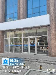 呼和浩特市赛罕区锡林南路恩和家园恩和大厦9号楼105商业房产转让项目