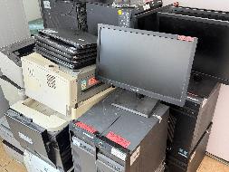 鹤岗市向阳区人民检察院打印机等一批报废资产捆绑转让交易公告(国资监测编号GR2026HL2007106)