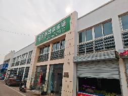 芜湖市弋江区莲花新城菜市场二层商业用房出租公告(国资监测编号GR2026AH2003225)