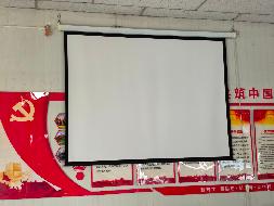 奎屯市建设工程质量安全监督站所属一批固定资产（电子测氡仪、会议桌、投影机等）对外转让
